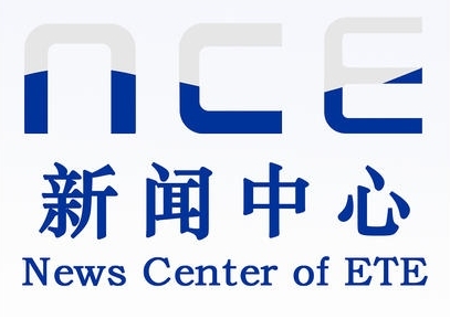 公司召开评审会/专家鉴定会/座谈会/工作启动会
